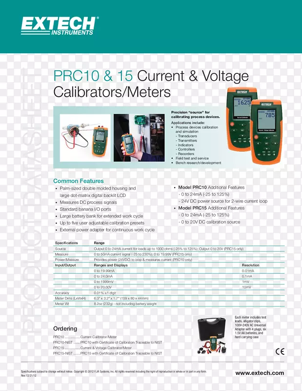 Extech prc 15电流电压校验仪校正电位差数据表加兰蒂库