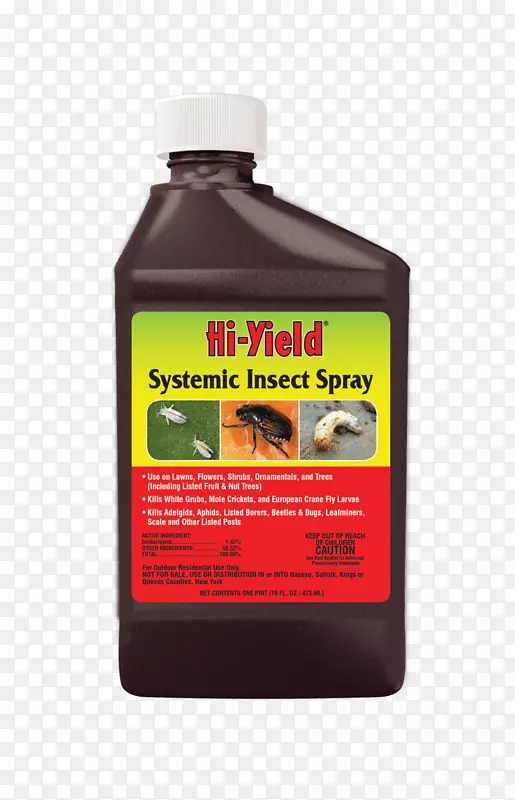 高产灭草除草剂高效灭草剂365植物杀虫剂38+草坪白蚁-昆虫喷雾剂