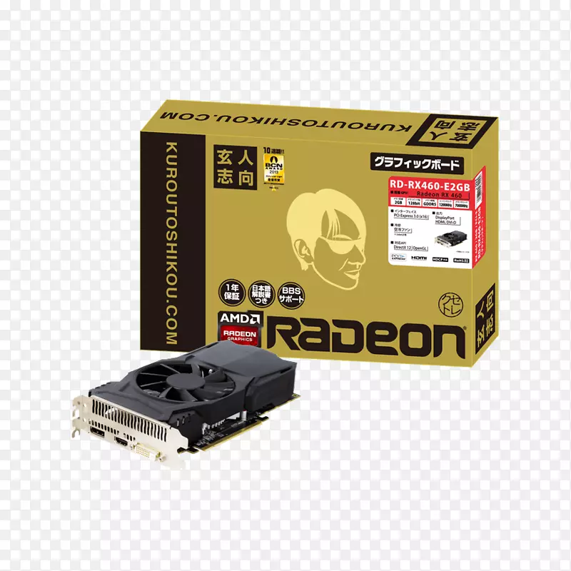 显卡和视频适配器和Radeon RX 460先进的微型设备和Radeon RX 560