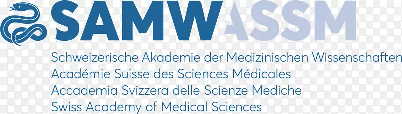 瑞士艺术和科学学院瑞士医学科学院瑞士人文和社会科学学院-瑞士