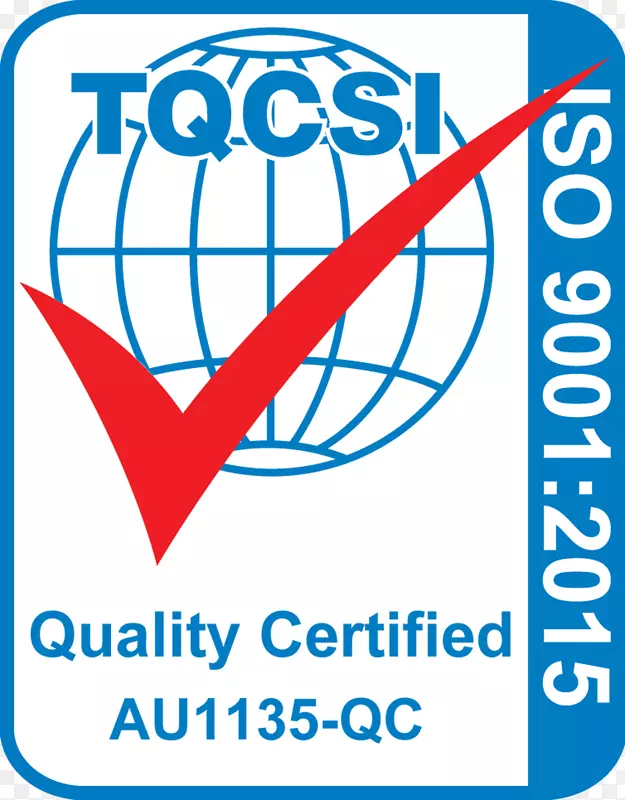 ISO 9000认证质量ISO 9001：2008