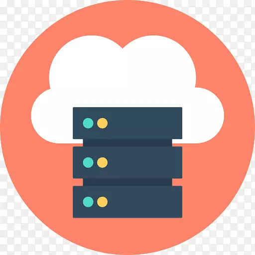 云计算web托管服务域名云存储计算机服务器云计算