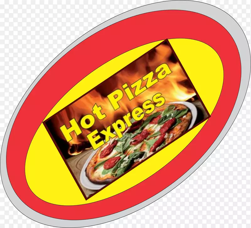 披萨配送品牌美食产品-比萨饼