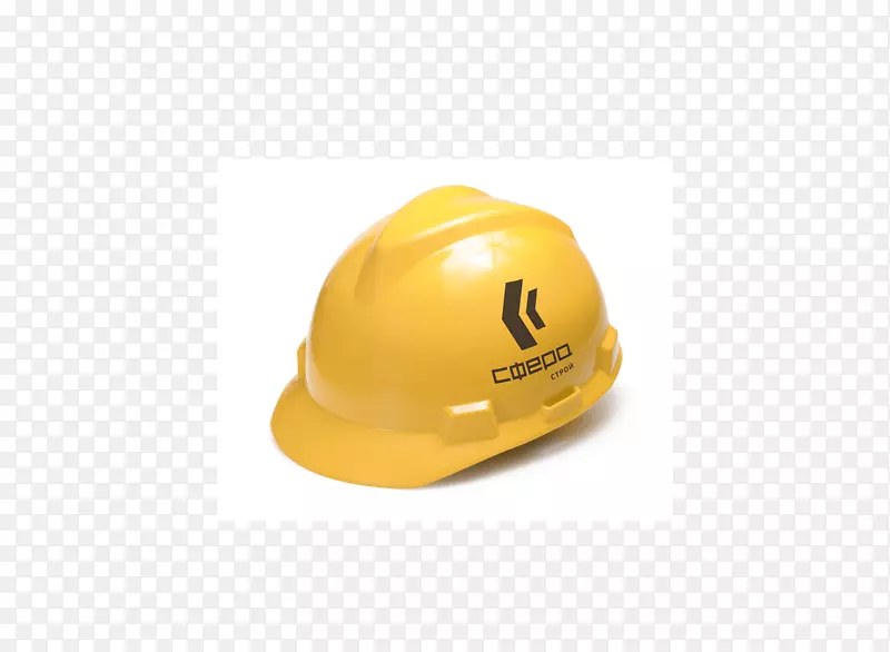 安全帽头盔黄色产品设计头盔