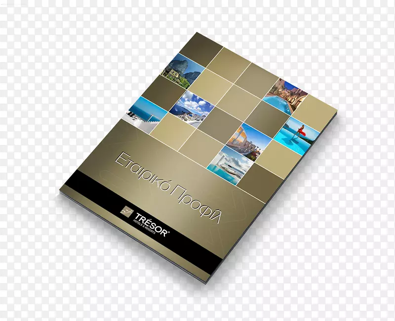 公司宣传册品牌营销设计旅游手册