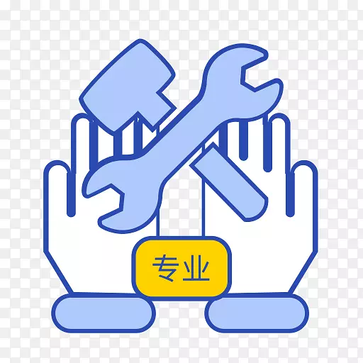 技术支持计算机图标可伸缩图形产品png图片未来技术图标PNG图片素材下载_图片编号6292200-PNG素材网