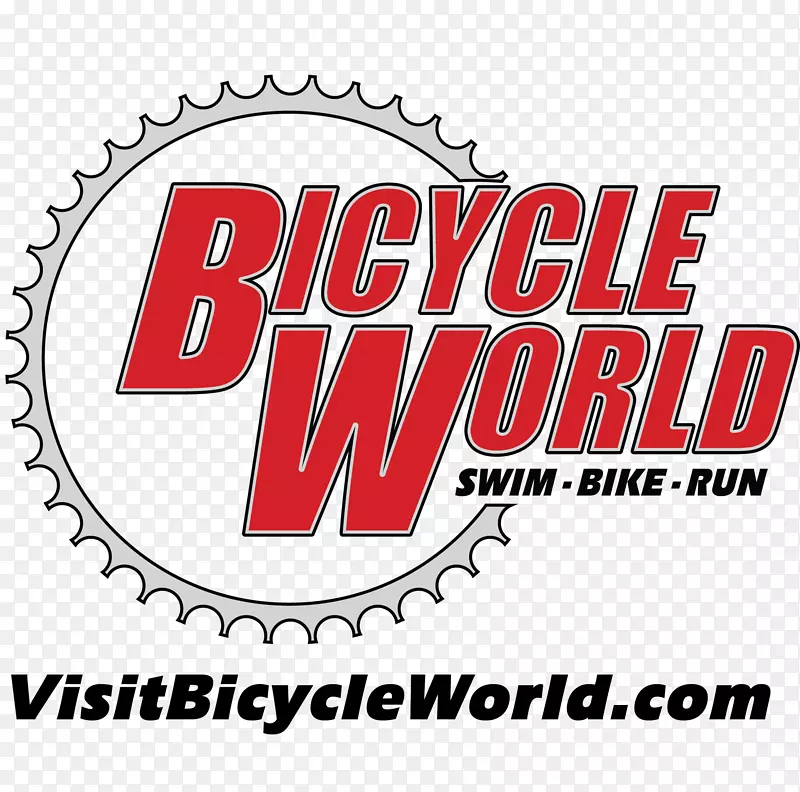 标志自行车世界奥斯汀品牌剪贴画