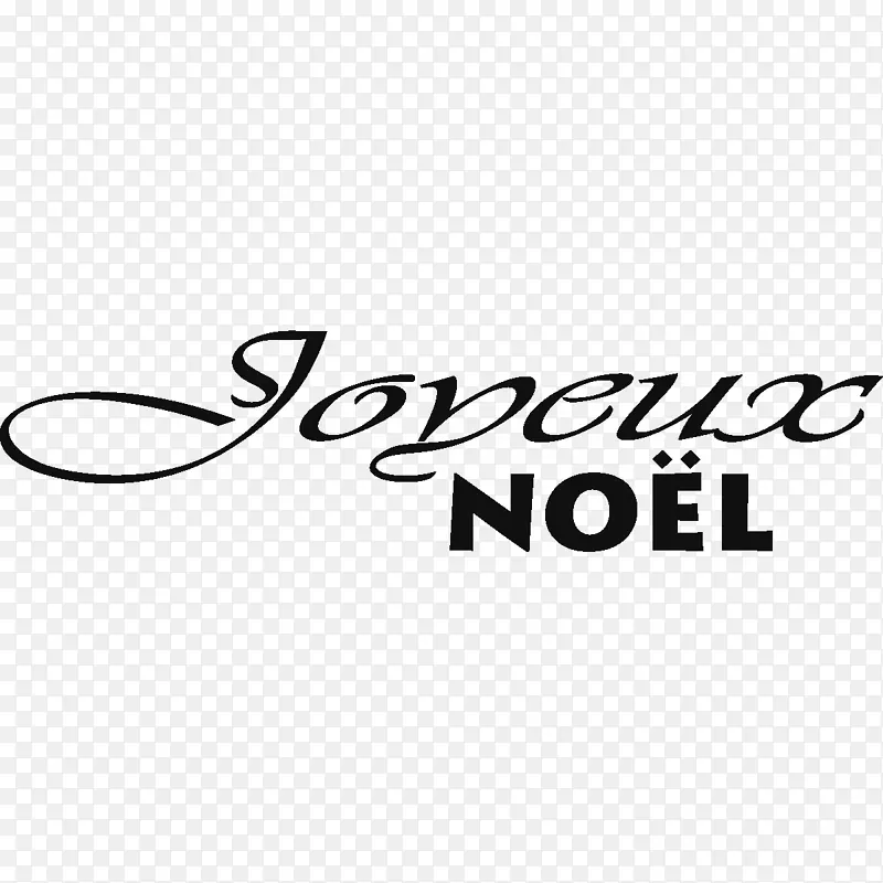 标志鞋字体产品设计品牌-joyeux noel