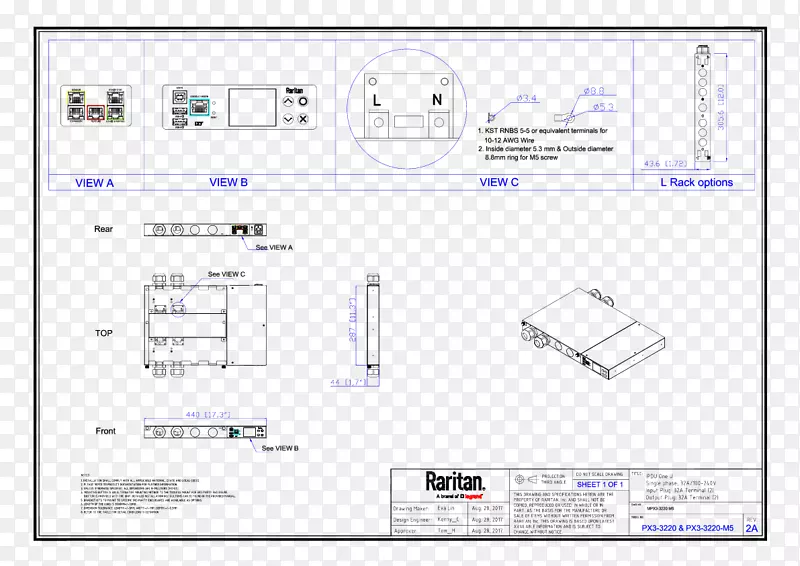 拉里坦产品机械工程公司配电单元电气图纸序列号