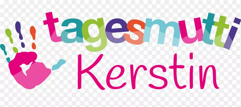 商标标志kindertagespflge品牌字体-Essen中的威尔科曼