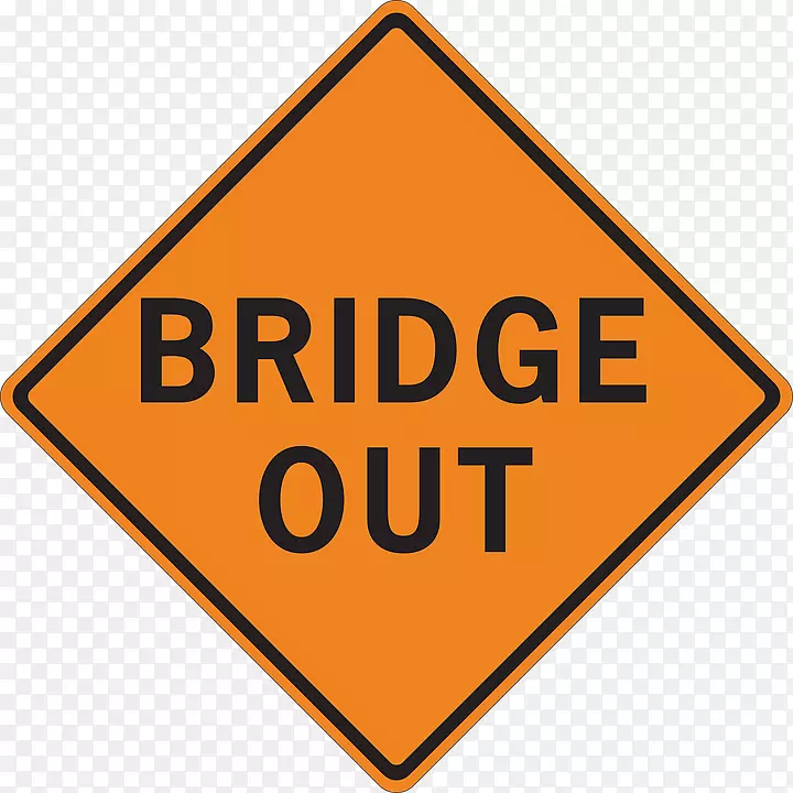 交通标志桥路障png图片.桥梁