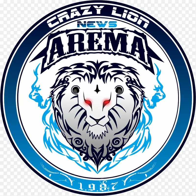 Arema FC Raremanita Bhayang卡拉FC Pereru Serui Global Arema(GroSir Kaos Arema)