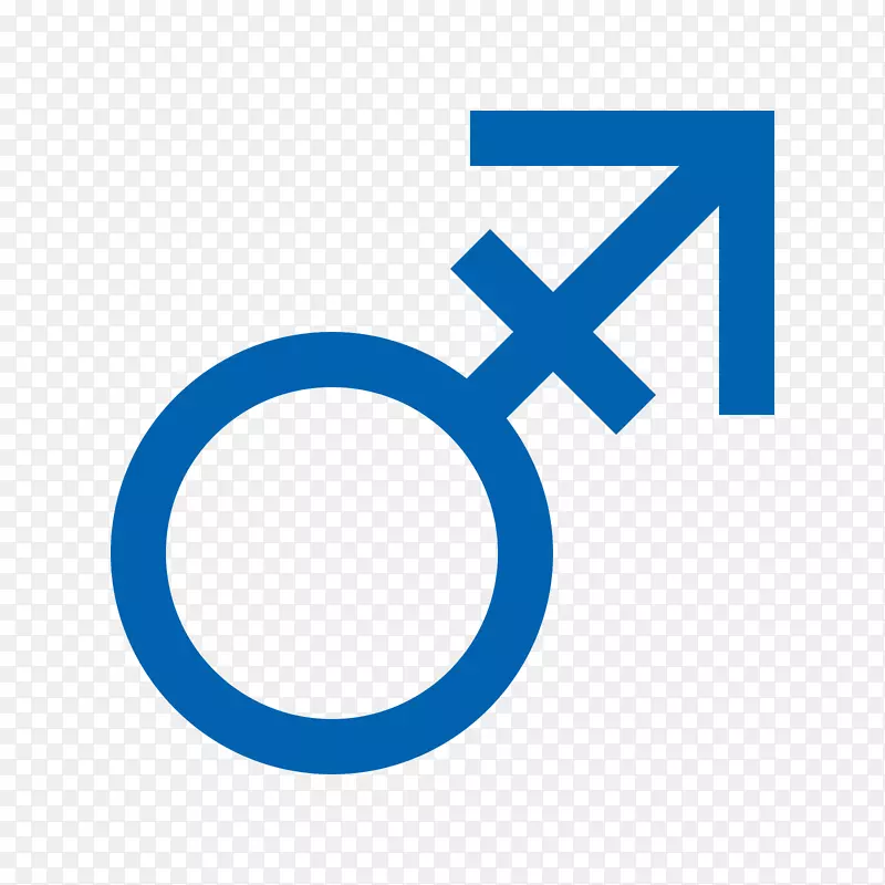 标识性别符号png图片男性计算机图标符号