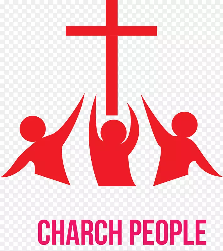 剪贴画标志品牌教堂形象-救世主教堂西部