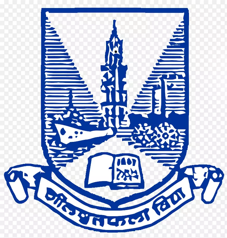 孟买大学ITM大学法学院孟买大学分校孟买法学院印第安纳大学校区