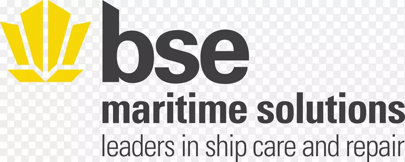 超级游艇集团大堡礁标志船厂BSE海上解决方案-BSE布里斯班滑道-船