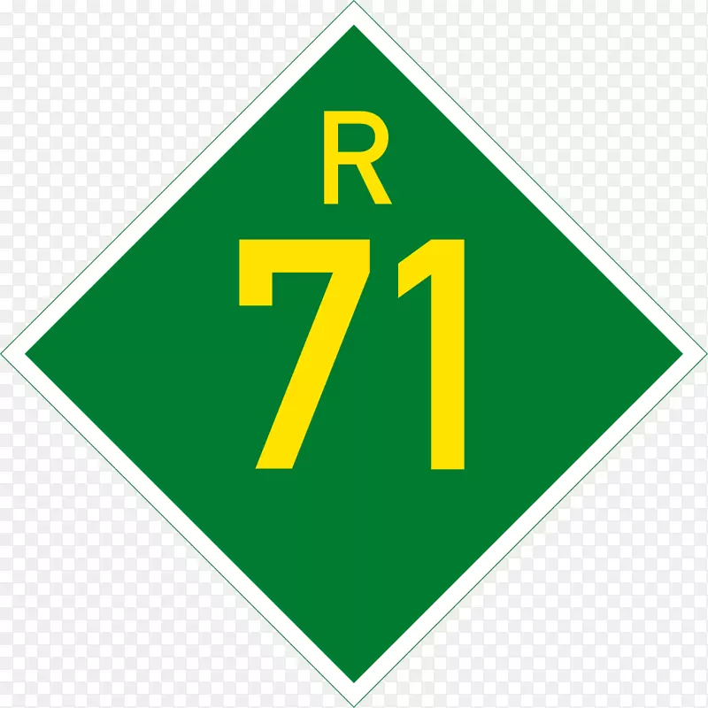 Suid-Afrika公路上的公路盾构交通标志路Nasionale Paaie