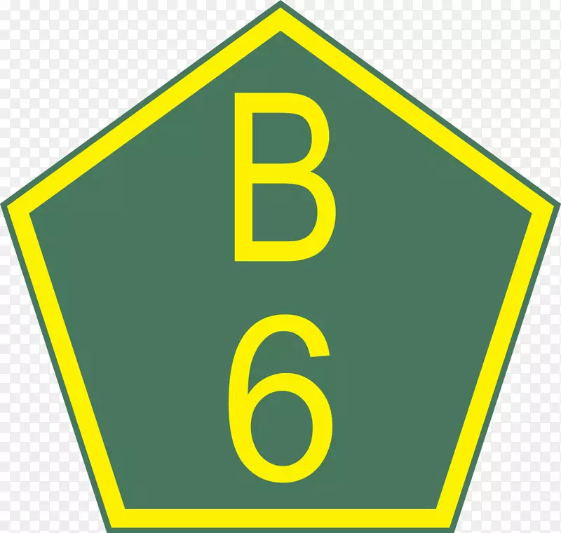 B2公路跨卡普里维公路沃尔维斯湾b8路纳米比亚巴加尼-c31公路