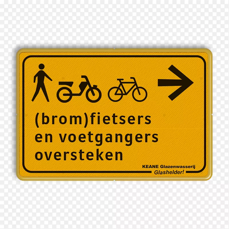 品牌线自行车标志特殊奥运区域m-vult标志