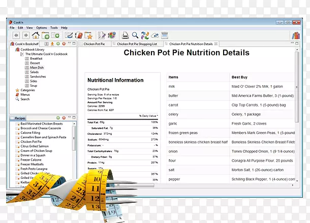 菜谱电脑软件web浏览器食谱microsoft windows油炸鱼粉计划