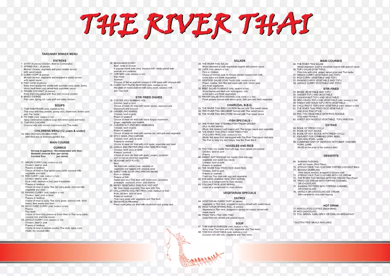 泰国料理河泰国外带餐厅垫泰式菜单