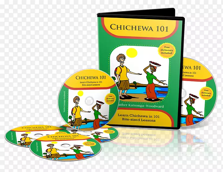 产品书籍学习Chewa语言