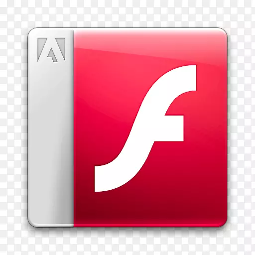 AdobeFlashPlayer电脑图标剪辑艺术png图片