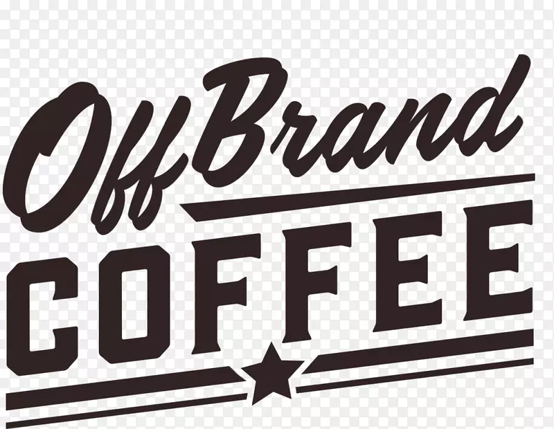 标识品牌咖啡产品字体-咖啡