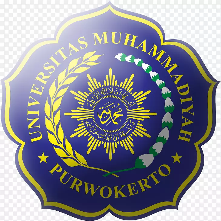 Muhammadiyah大学，Purwokerto Muhammadiyah大学，Malang Muhammadiyah大学，Surakarta-Muhammadiyah大学，日惹大学