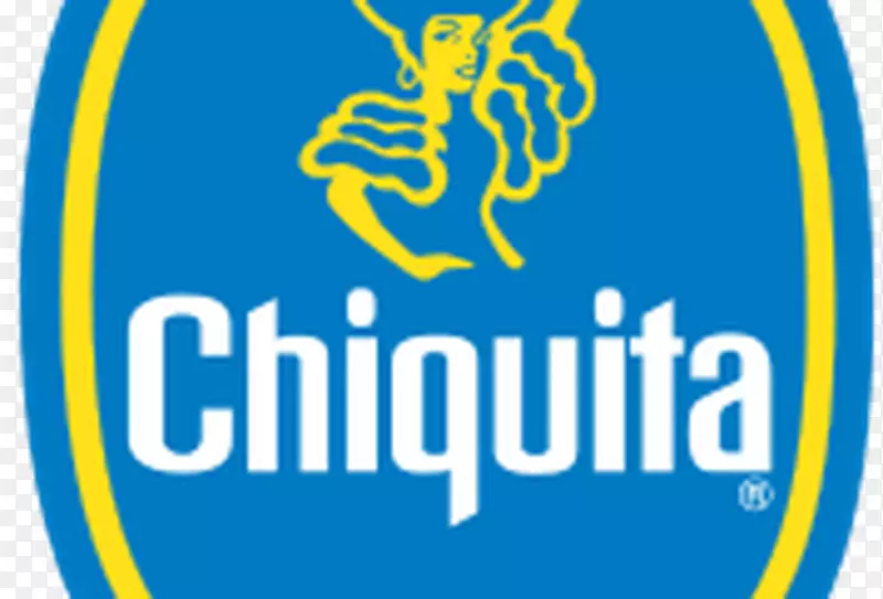 奇基塔品牌国际夏洛特香蕉食品生产-香蕉