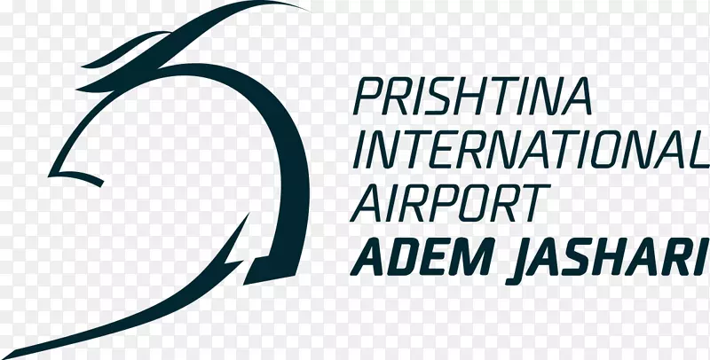 普里什蒂纳国际机场利马克机场标志