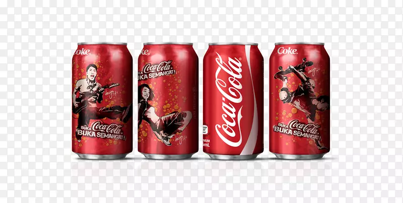 可口可乐打开快乐铝马来西亚可以生产可口可乐