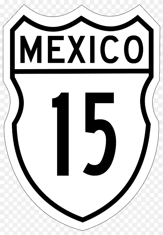 墨西哥联邦高速公路190号化学名称标识-路