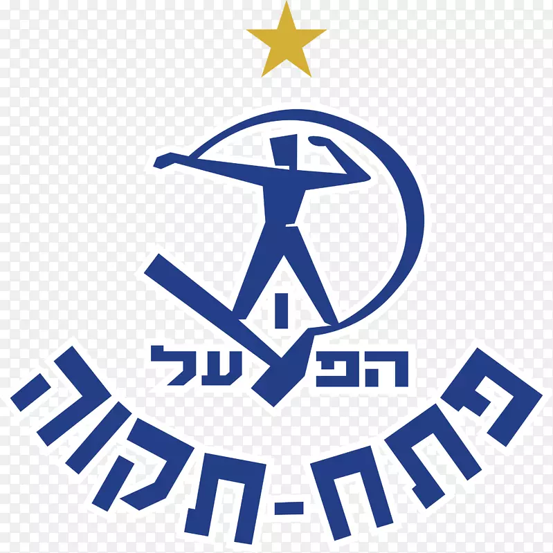 Hapoel Petach-Tikva FC Petah Tikva Hapoel Nir Ramat HASHARON F.C.特拉维夫·F·C·马卡比。西甲足球