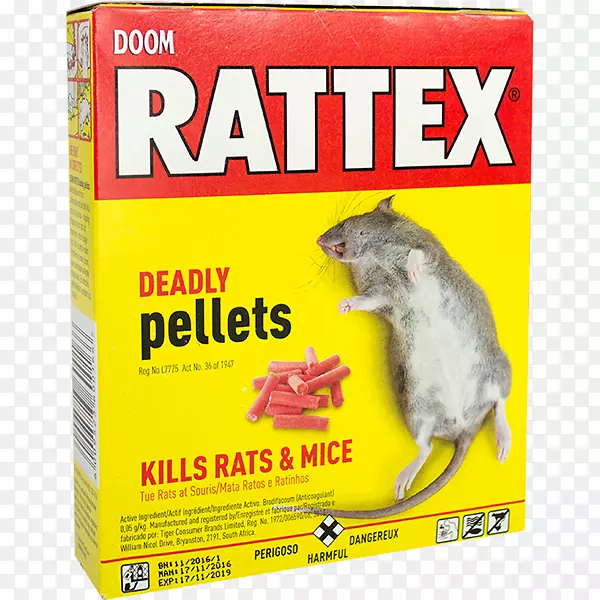 大鼠和小鼠杀鼠类杀虫剂防治