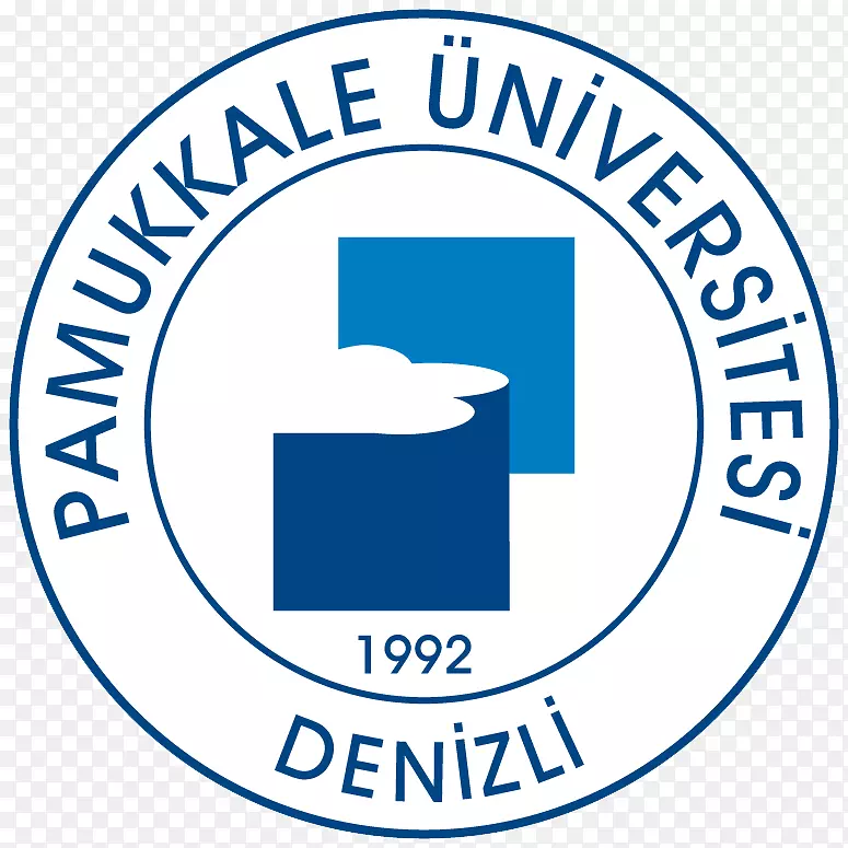 Pamukkale大学标志组织