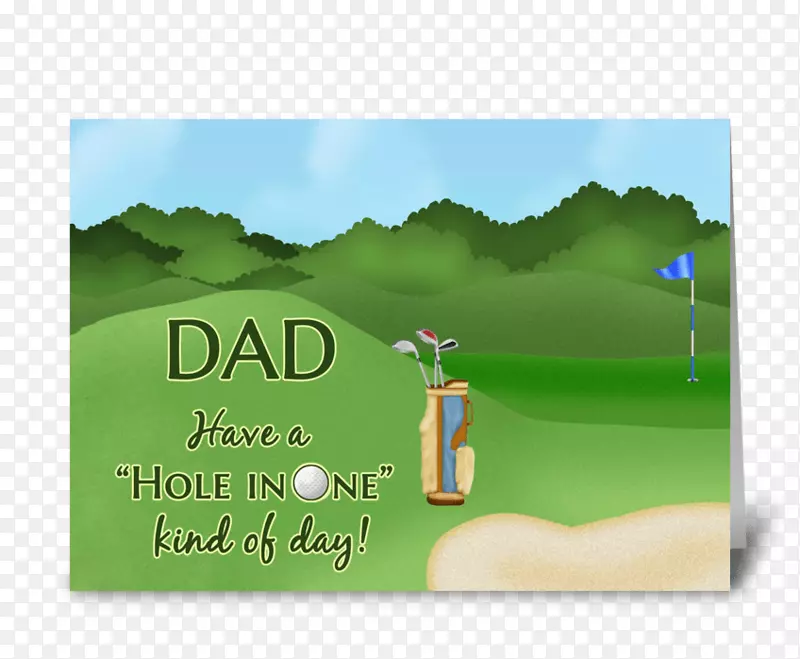 贺卡、高尔夫球、父亲节卡、一人快乐父亲节卡中的运动孔