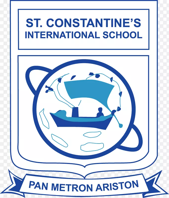 圣。康斯坦丁国际学校教育莫罗戈罗国际学校