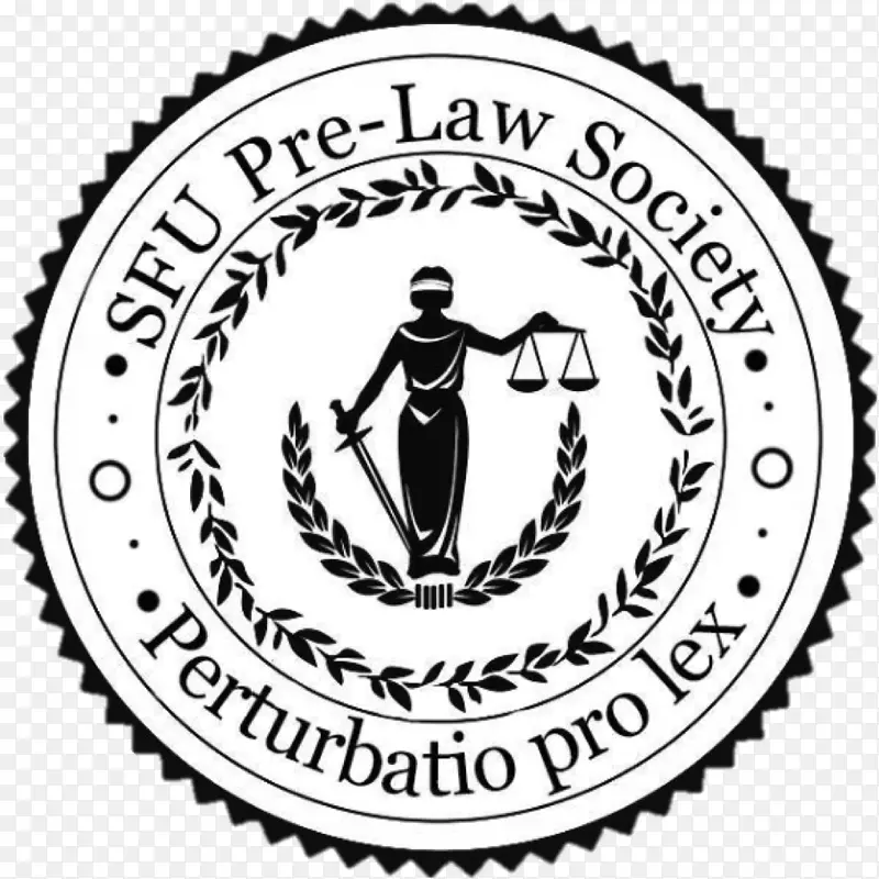 法律前SFU组织标志协会-加拿大高级法律学会