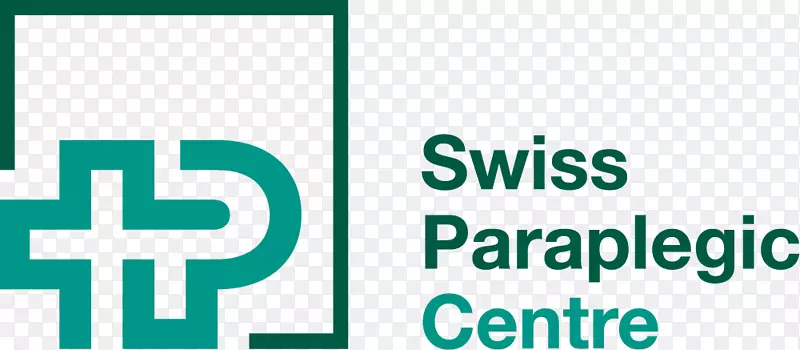瑞士截瘫中心-瑞士截瘫研究组织