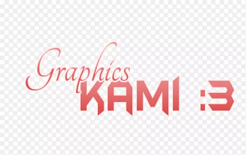 商标字体产品设计-kami