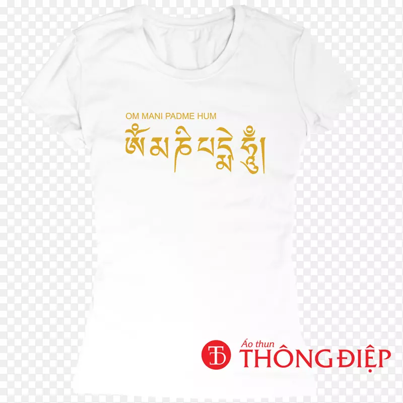 t恤活动衬衫袖子制服t恤