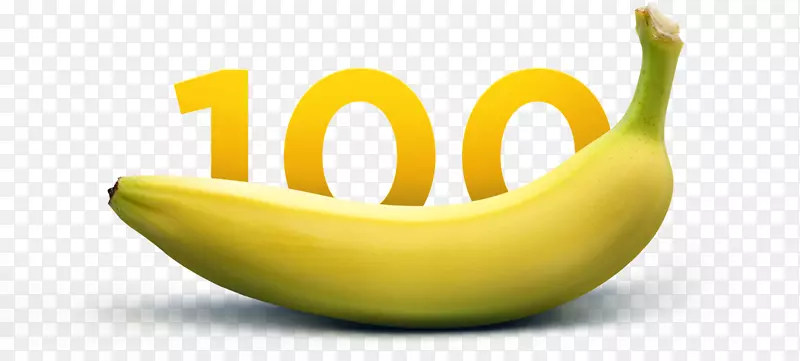 香蕉饮食食品蔬菜超级食品-香蕉