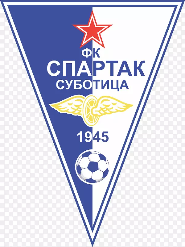 Spartak Subotica塞尔维亚Superliga标志足球