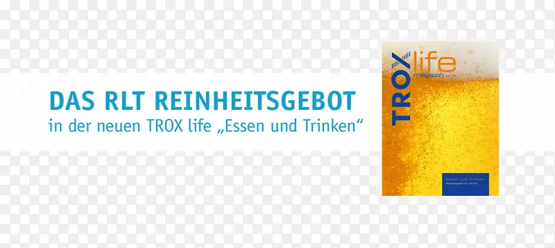 标志品牌产品设计字体-Essen trinken