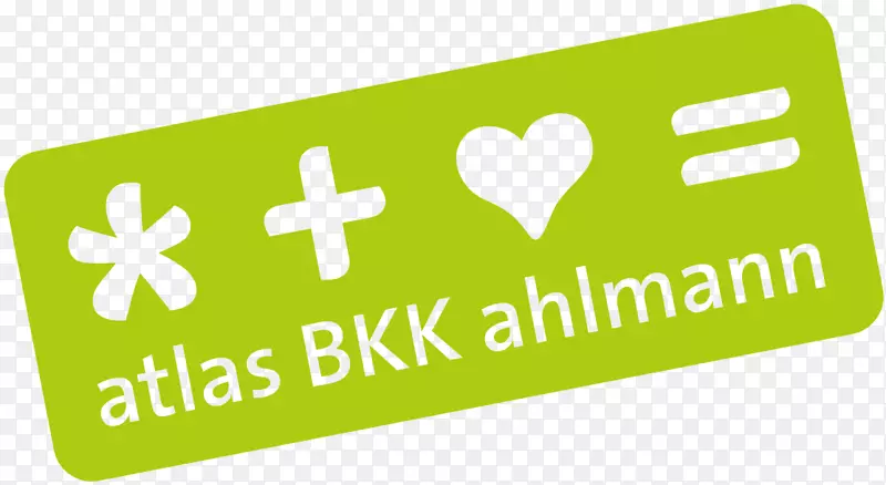阿特拉斯BKK Ahlmann Betriebskranenkasse标志健康维护组织-Ahlmann baumaschinen GmbH