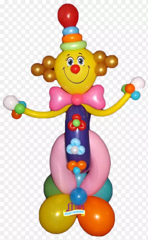气球玩具婴儿小丑气球