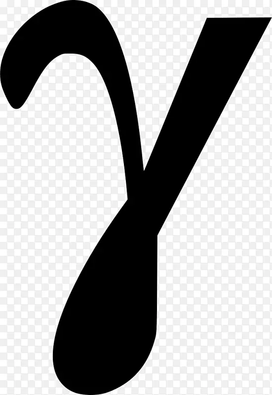 剪贴画伽马希腊字母表β符号.符号