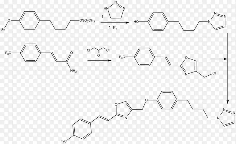 氯乙酰氯有机化学乙酰基合成化学反应