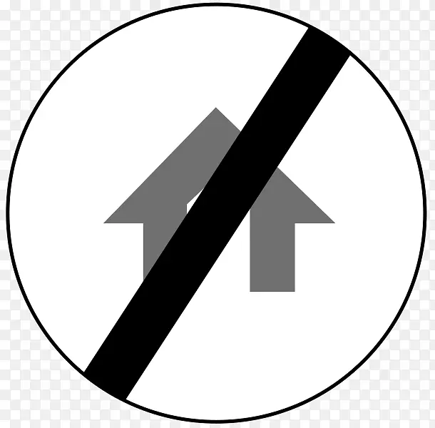 交通标志点道路定义-道路